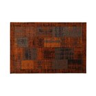 Aktuelles Patchworkteppich Delicate Angebot bei Möbel Martin in Wiesbaden ab 29,99 €