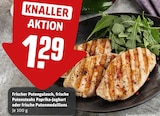 Frischer Putengulasch Angebote bei REWE Gladbeck für 1,29 €
