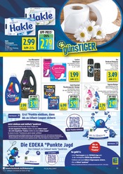 Aktueller diska Prospekt mit Geschirrspüler, "alles an deinem ort.", Seite 10