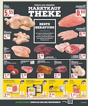 Schweinefilet im Marktkauf Prospekt in Coesfeld Aktueller Marktkauf Prospekt mit Schweinefilet, "Aktuelle Angebote", Seite 5