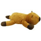 Peluche animal Kawaii - Carrefour Market Peluche animal Kawaii à 7,99 € dans le catalogue Carrefour Market
