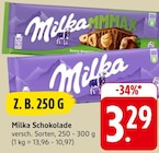 Aktuelles Schokolade Angebot bei EDEKA in Pforzheim ab 3,29 €