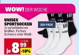 Unisex Sportsocken im Angebot bei E center in Stuttgart Unisex Sportsocken Angebote von Adidas bei E center Stuttgart für 8,99 €