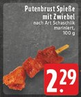 EDEKA Horn-Bad Meinberg Prospekt mit  im Angebot für 2,29 €