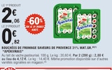 E.Leclerc Le Kremlin-Bicètre - Promo Bouchées de fromage saveurs de provence 31% mat.Gr Promo Bouchées de fromage saveurs de provence 31% mat.Gr à 0,82 € dans le catalogue E.Leclerc à Le Kremlin-Bicètre