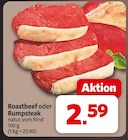 Roastbeef im Angebot bei nah&frisch in Ibbenbüren Roastbeef Angebote bei nah&frisch Ibbenbüren für 2,59 €