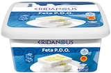 Feta AOP en tranches - ERIDANOUS - Lidl à Tours Feta AOP en tranches - ERIDANOUS en promo chez Lidl Tours à 4,79 €