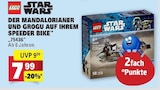 Aktuelles Star Wars Der Mandalorianer und Grogu auf ihrem Speeder Bike Angebot bei E center in Mainz ab 7,99 €