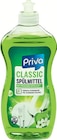 Spülmittel von Priva im aktuellen Netto Marken-Discount Prospekt für 0,75 €
