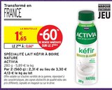 Intermarché Hyper Poitiers - Promo Spécialité lait kéfir à boire nature Promo Spécialité lait kéfir à boire nature à 0,66 € dans le catalogue Intermarché Hyper à Poitiers