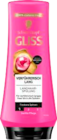 Shampoo bei Marktkauf im Wismar Prospekt für 2,49 €