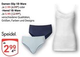 Damen-Slip 1B-Ware im Angebot bei GLOBUS in Pirmasens Damen-Slip 1B-Ware Angebote von Speidel bei GLOBUS Pirmasens für 2,99 €