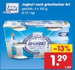 Aktuelle Joghurt Angebote bei Netto Marken-Discount in Karlsruhe Aktuelles Joghurt nach griechischer Art Angebot bei Netto Marken-Discount in Karlsruhe ab 1,29 €