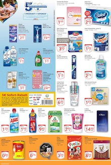 Lenor im GLOBUS Prospekt "Aktuelle Angebote" mit 25 Seiten (Bochum)