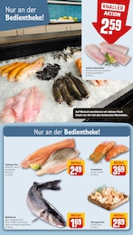 REWE Garnelen im Prospekt REWE Garnelen im Prospekt