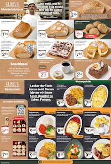 Paprika im GLOBUS Prospekt "Aktuelle Angebote" mit 25 Seiten (Krefeld)