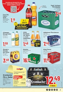 Cola im aktuellen E center Prospekt (Euskirchen) Cola im E center Prospekt "Aktuelle Angebote" mit 30 Seiten (Euskirchen)