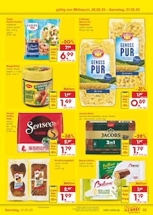 Garnele im Netto Marken-Discount Prospekt "Aktuelle Angebote" mit 63 Seiten (Berlin)