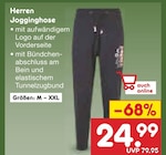 Herren Jogginghose im Angebot bei Netto Marken-Discount in Bottrop Herren Jogginghose Angebote bei Netto Marken-Discount Bottrop für 24,99 €