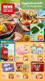 REWE Prospekt für Karlsruhe mit 26 Seiten REWE Prospekt für Karlsruhe: "Dein Markt", 26 Seiten, 07.07.2025 - 12.07.2025