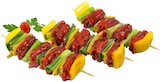 Rindfleisch-Spieß, -Pfanne oder -Braten für 1,44 € bei REWE im Angebot Rindfleisch-Spieß, -Pfanne oder -Braten im aktuellen REWE Prospekt