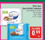 Aktuelle Ritter Sport Angebote bei Marktkauf in Fürth Aktuelles Joghurt Angebot bei Marktkauf in Fürth ab 0,99 €