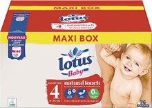 Culottes bébé - Géant Casino à Aulnay-sous-Bois Culottes bébé en promo chez Géant Casino Aulnay-sous-Bois à 19,04 €