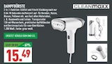 Dampfbürste im Angebot bei Marktkauf in Lippstadt Dampfbürste Angebote von CLEANmaxx bei Marktkauf Lippstadt für 15,49 €