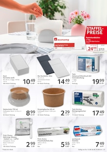 Toilettenpapier im Selgros Prospekt "HIER KAUFEN PROFIS & GENIESSER" mit 28 Seiten (Duisburg)