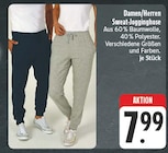 Damen/Herren Sweat-Jogginghose bei nah und gut im Prospekt "" für 7,99 €