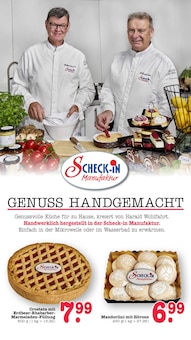 Erdbeeren im E center Prospekt "Aktuelle Angebote" mit 71 Seiten (Frankfurt (Main))