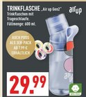 Trinkflasche Air up Gen2 Angebote von Air up bei Marktkauf Wesel für 7,99 €