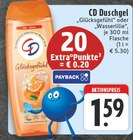Duschgel "Glücksgefühl" im Angebot bei EDEKA in Grevenbroich Duschgel "Glücksgefühl" Angebote von CD bei EDEKA Grevenbroich für 1,59 €