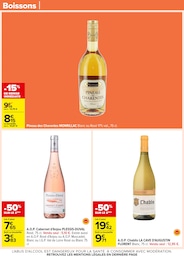 Prix et réduction Cabernet D'Anjou dans le prospectus Carrefour en cours Offre Cabernet D'Anjou dans le catalogue Carrefour du moment à la page 63