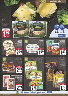 Bratwurst im E center Prospekt "Wir lieben Lebensmittel!" mit 28 Seiten (Nürnberg)