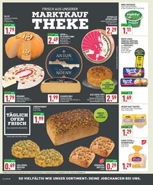 Toaster im Marktkauf Prospekt "Aktuelle Angebote" mit 20 Seiten (Bochum)