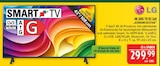 4K UHD TV 43 Zoll Angebote von LG bei Marktkauf Leipzig für 299,99 €