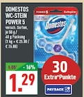 WC-STEIN POWER 5 Angebote von Domestos bei Marktkauf Dorsten für 1,29 €