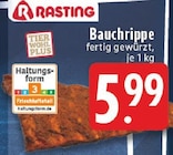 Angebot im E center Koblenz Prospekt E center Koblenz Prospekt mit im Angebot fĂŒr 5,99 âŹ