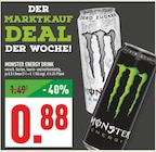 Angebot im Marktkauf Essen Prospekt Marktkauf Essen Prospekt mit im Angebot für 0,88 €
