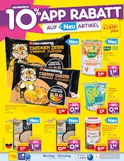 Mozzarella im Netto Marken-Discount Prospekt in Remscheid Aktueller Netto Marken-Discount Prospekt mit Mozzarella, "Aktuelle Angebote", Seite 55