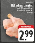 Angebot im EDEKA Ersfeld Prospekt EDEKA Ersfeld Prospekt mit im Angebot für 2,99 €