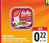 Aktuelle Katzenfutter Angebote bei E center in Dresden Aktuelles Hello my cat Schlemmertappen Angebot bei E center in Dresden ab 0,22 €