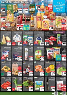 Butter im E center Prospekt "Aktuelle Angebote" mit 8 Seiten (Mönchengladbach)