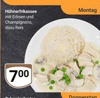 Hühnerfrikassee Angebote bei GLOBUS Castrop-Rauxel für 7,00 €