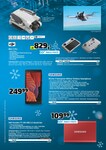 Xbox One S Xbox One S