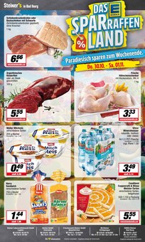 Torte im aktuellen EDEKA Prospekt (Osnabrück) Torte im EDEKA Prospekt "Aktuelle Angebote" mit 19 Seiten (Osnabrück)