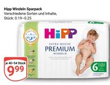 Windeln Sparpack im Angebot bei GLOBUS in Amberg Windeln Sparpack Angebote von Hipp bei GLOBUS Amberg für 9,99 €