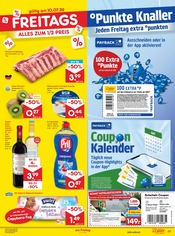 Mülleimer im Netto Marken-Discount Prospekt in Suhl Aktueller Netto Marken-Discount Prospekt mit Mülleimer, "Aktuelle Angebote", Seite 39