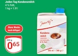 GLOBUS Losheim (See) Prospekt mit  im Angebot für 0,65 €
